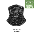 Wb-m-c-24 cashew black