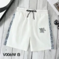0069 white