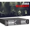 Four-channel amplifier hifi high-power KTV professional stage wedding performance pure rear power amplifier D-500