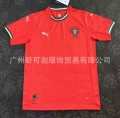 25/26 portugal home shirt