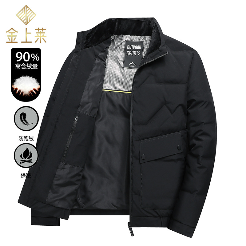 Chỉ Size 175 Sale Sốc: Áo Khoác Nam Sutdai Hàng Mùa Xuân Thu Đông Trung Niên Thời Trang Nam Chất Liệu G05 Sản Phẩm Mới, (Miễn Phí Vận Chuyển Toàn Quốc).