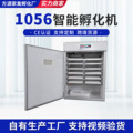 seller product image