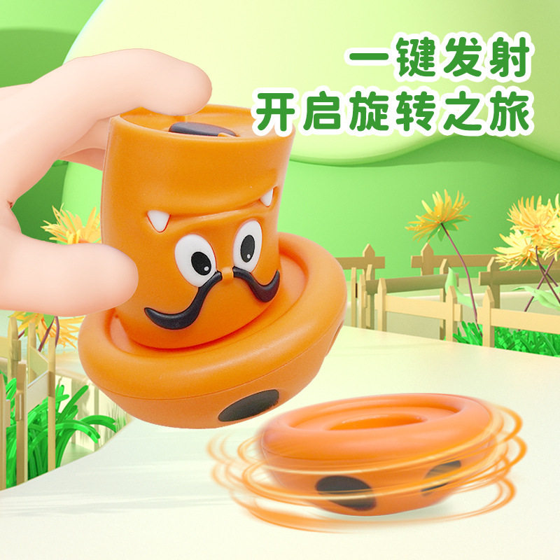 Cross-border explosions creative new strange pocket mushroom press battle decompression top toys educational gifts wholesale