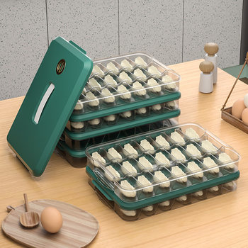 Household dumpling box kitchen refrigerator refrigerated fresh storage box quick-frozen dumpling wonton box multi-layer tray with lid