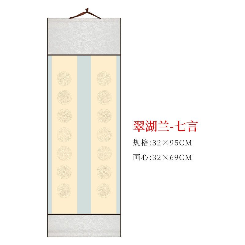 七文字翠湖蘭 32×95cm(ペイントハート 32×69)