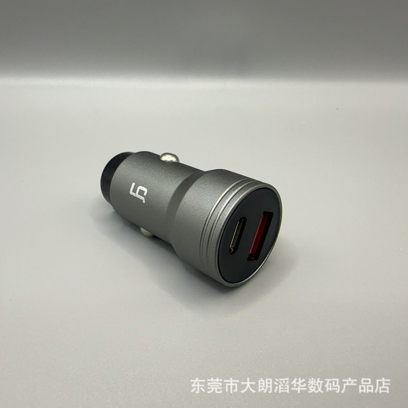 Metal Dual-Port Fast Charging 100W Car Charger Pd Super Flash Charging Suitable for Apple Huawei Type-C Mobile Phones