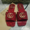 Red embroidered double g