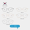 Dr. Loli's New Imported Pure Titanium Glasses Frame Wholesale Fashion Frame Retro Myopia Glasses Frame Danyang Glasses