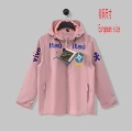 European size pink brazilian fly style