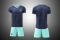 Kids' german away kit (unbranded)