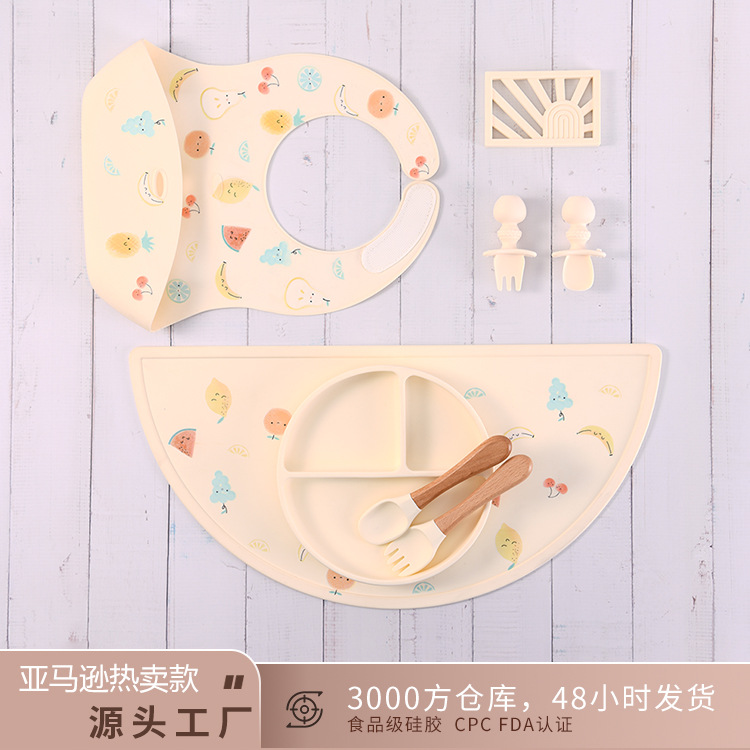 Maternal and Child Product Hot Child Food supplement Tool Set Baby Waterproof Bibs Dishes Baby Silicone Tableware Wholesale  母婴产品热销儿童辅食工具套装宝宝防水围兜餐盘婴儿硅胶餐具批发 Maternal and Child Product Hot Child Food supplement Tool Set Baby Waterproof Bibs Dishes Baby Silicone Tableware Wholesale 