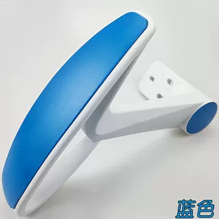 天尚小孩儿童学习电脑椅子折叠升降转椅PU塑胶旋转扶手配件