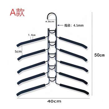 Multifunctional Magic Clothes Hanger Wholesale Multi-Layer Anti-Slip Sponge Household Clothes Rack Wardrobe Storage Artifact Removable