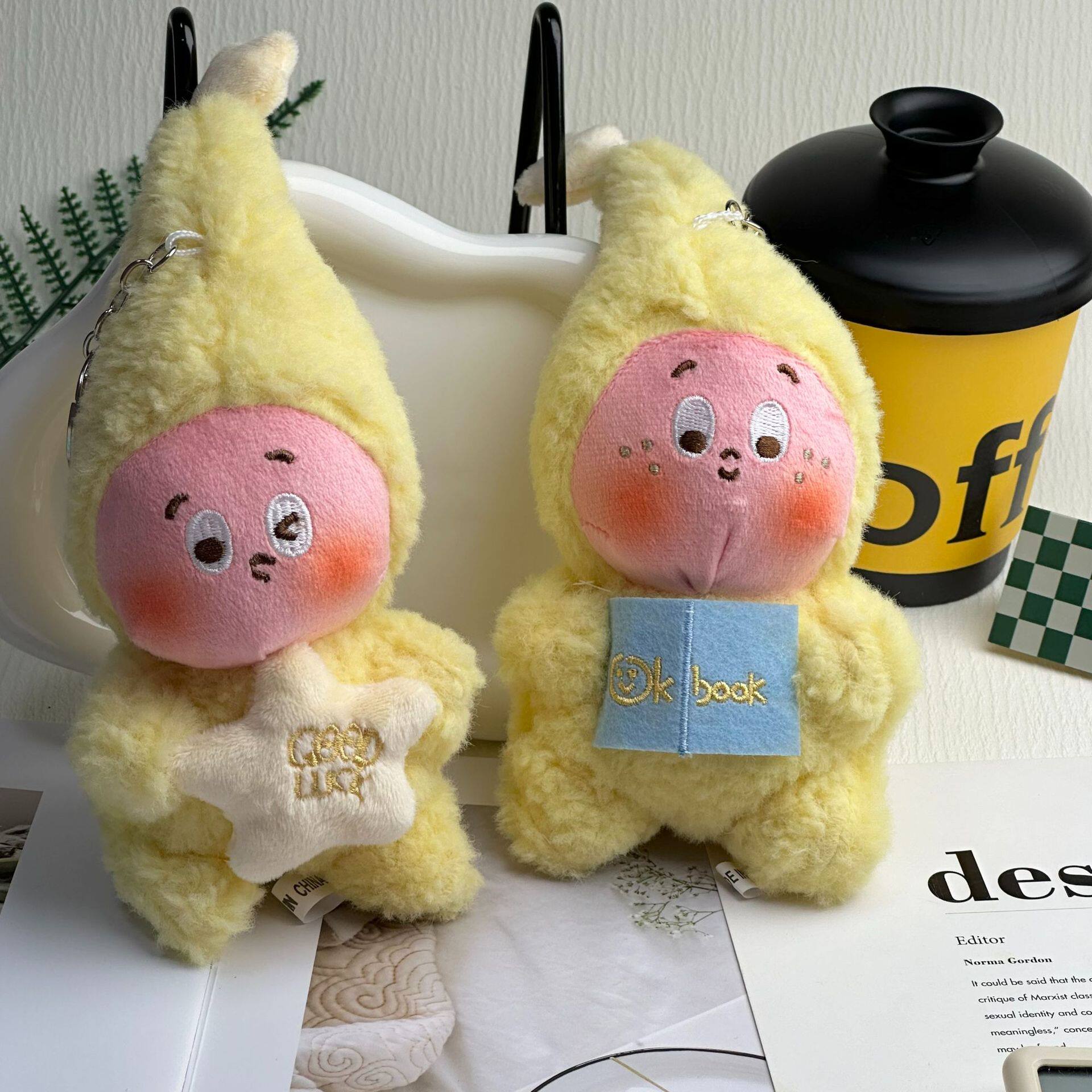 Internet Celebrity Star Series Plush Pendant Bubble Mat Star Plush Toy Doll Blind Box Figure