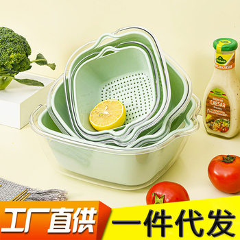 Draining Basket Double-layer Transparent Draining Basket Vegetable Washing Basket Household Kitchen Vegetable and Fruit Plate PET Washing Fruit