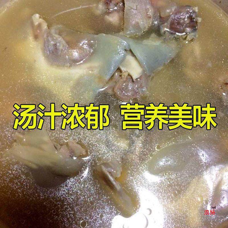 Live Turtle Wholesale, Fresh and Ready-To-Kill Water Fish Dumplings, Fish Price, Edible Size, Spicy Vacuum Brine, Cross-Border Delivery