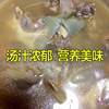 Live Turtle Wholesale, Fresh and Ready-To-Kill Water Fish Dumplings, Fish Price, Edible Size, Spicy Vacuum Brine, Cross-Border Delivery