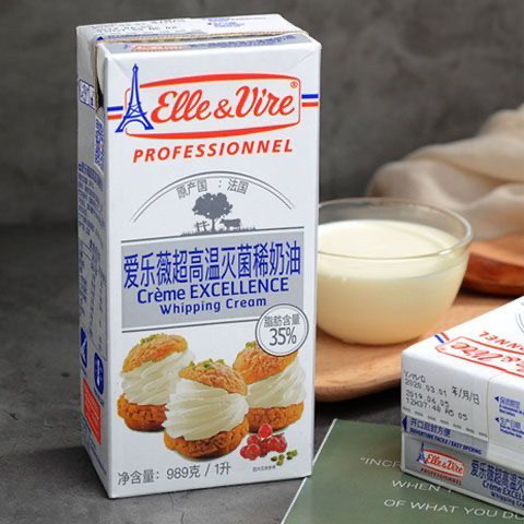 Tower Light Cream Packaging Method Imported Ailewei Light Cream Household Cake Decoration Egg Tart Liquid Baking Ingredients