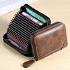 Anti-theft brush men's business card holder anti-degaussing multi-card ID card holder driver's license small female card holder large capacity wallet
