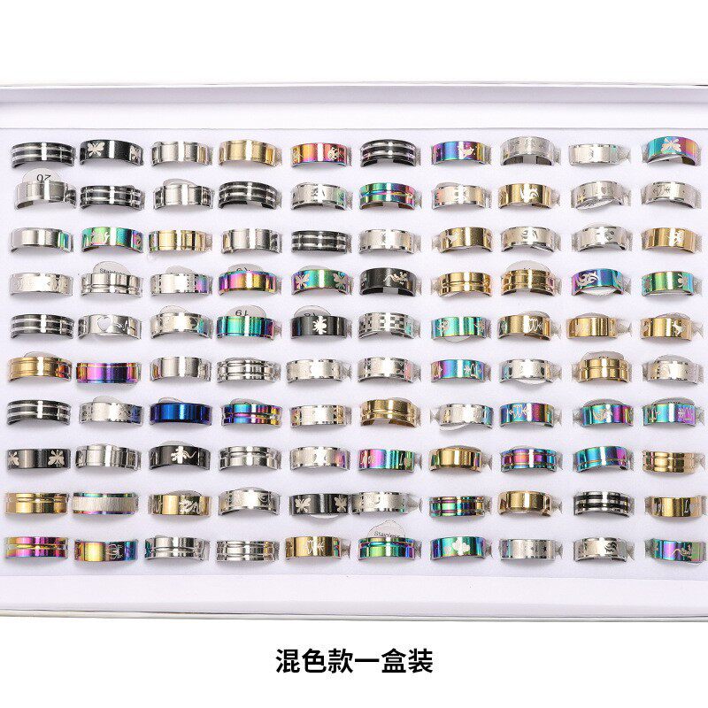 欧美新款外贸不锈钢随机戒指男女百搭混色混款钛钢戒指环饰品批发
