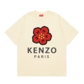 138 apricot