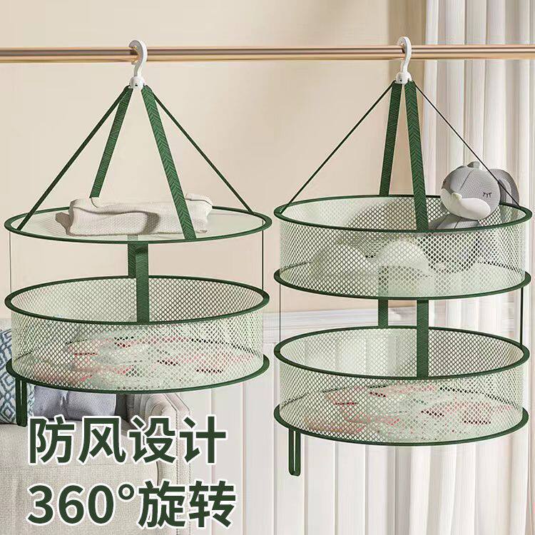 Clothes Drying Net for Underwear and Socks, Drying Basket for Cashmere Sweaters, Flat Mesh Bag for Dormitory and Home Use