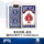 Huiqi Poker Bridge Велосипедный мост Велосипедный мост Узкая карта, подходящая для маленьких рук, Велосипедные игральные карты mini 1