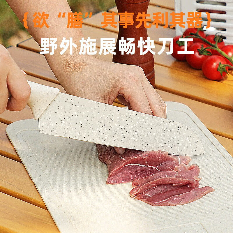 Spot wholesale outdoor camping kitchenware knife set stainless steel camping equipment outdoor storage bag combination set