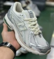 1906REE streamer white