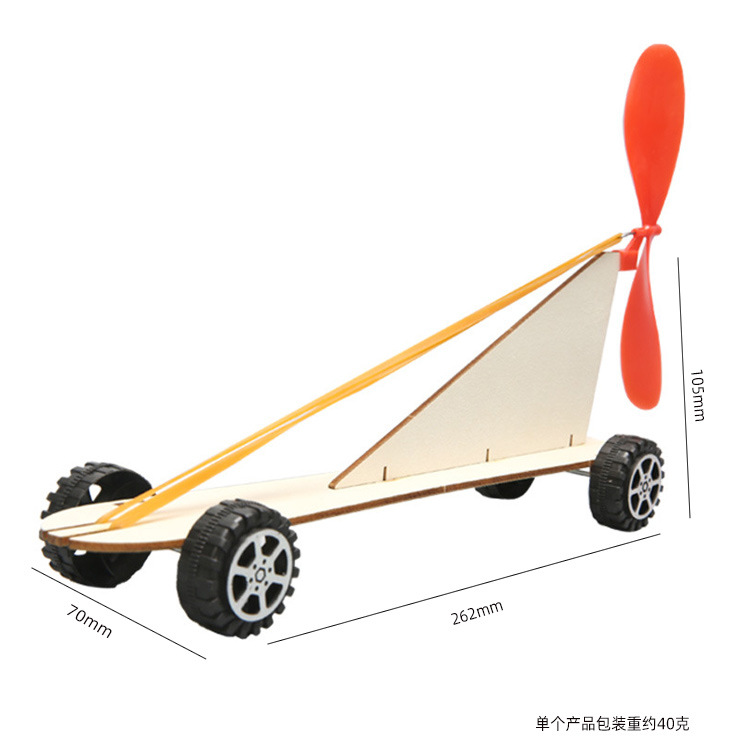 儿童科学实验套装学生幼儿园diy手工科技小制作材料礼物玩具批发