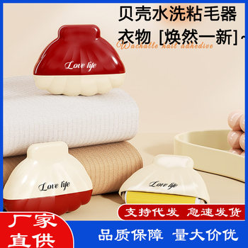 Hair Sticker Roller Washable Household Portable Strong Clothes Hair Sticker Pet Dust Cleaning Hair Sticker