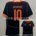Corinthians erke no. 10