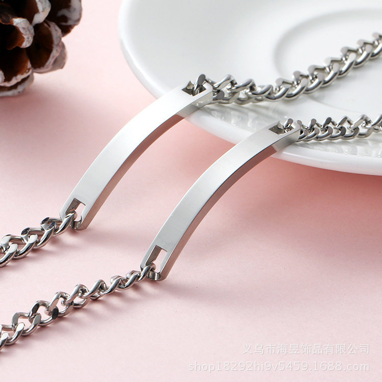 Stainless Steel Bracelet Black DIY Curved Tag Engraving Cross-Border Exclusive for Amazon European and American Style Jewelry Chain Couple