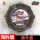 Audi Зарубежная версия игрушки Hurricane War Soul Gyro Toy Английская версия Bingbing Holy Land Bifeng Hanying God of War Wings Double Diamond mini 31