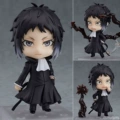 Ryunosuke Akutagawa 1191