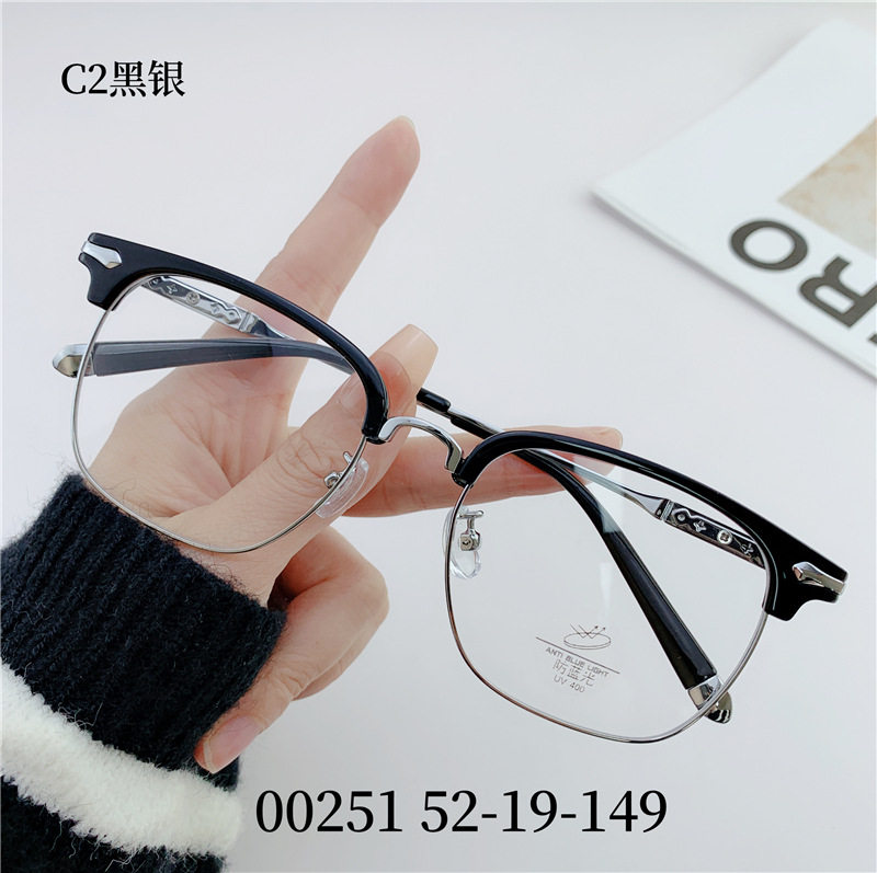 New transparent student half frame tr90 open ball optical frame men's Little Red Book retro glasses wholesale 00251