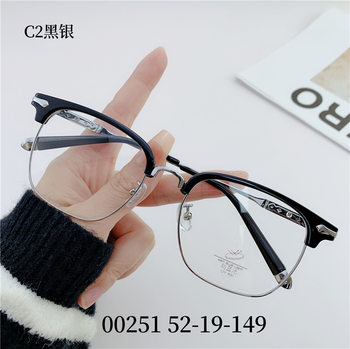New transparent student half frame tr90 open ball optical frame men's Little Red Book retro glasses wholesale 00251
