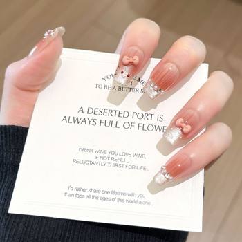 Cute Kt Wearable Nails Student Manicure Medium Length Cute Cartoon Cat French Whitening Nail Patch Wholesale