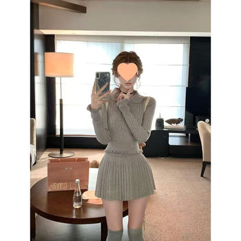 2025 Autumn and Winter Korean Style Cute and Fashionable Girl Gray Hyacinth Pleated Two-Piece Women's Suit