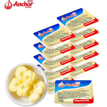 New Zealand Imported Light Butter Capsules Animal Fried Steak Non-Unsalted Bread Baking Household Packets