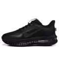 Premium super pegasus-pure black