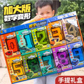 seller product image