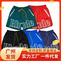 Cross-border Foreign Trade Trendy Brand RHUDE Letter 3M Reflective Leisure Sports Shorts Men's and Women's American High Street Beach Pants