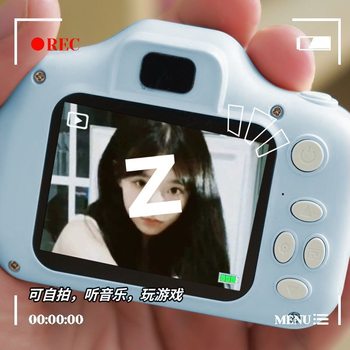 High-Definition Dual-Camera Camera, Cute Digital Camera, Campus Students Can Take Photos and Upload Mobile Phone Travel Record Cameras