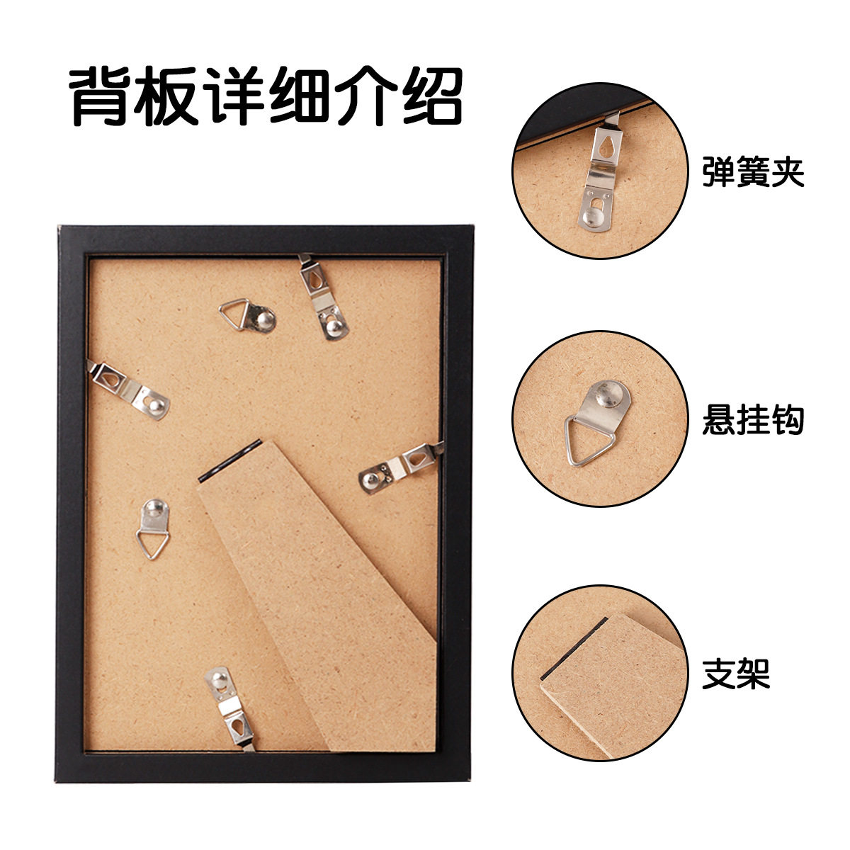 Cross-Border Handmade Wooden Photo Frame Five-Piece Set 10-Color Poster Frame 10inch 18inch A3A4 Photo Wall Frame Combination