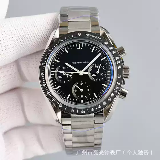 European HOMe Moon Speedmaster Series Men's Watch Om Speedmaster Multi Kinetic Energy AutOMatic Mechanical Men's Watch Fully AutOMatic Mechanical Watch