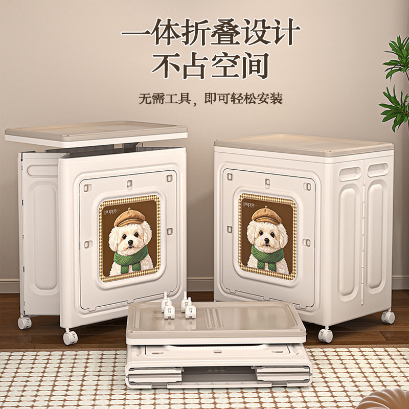 Clothes Storage Box Organizer Flip-Top Foldableing Large-Capacity Super Household Toy Basket Quilt Storage Cabinet Storage Cabinet