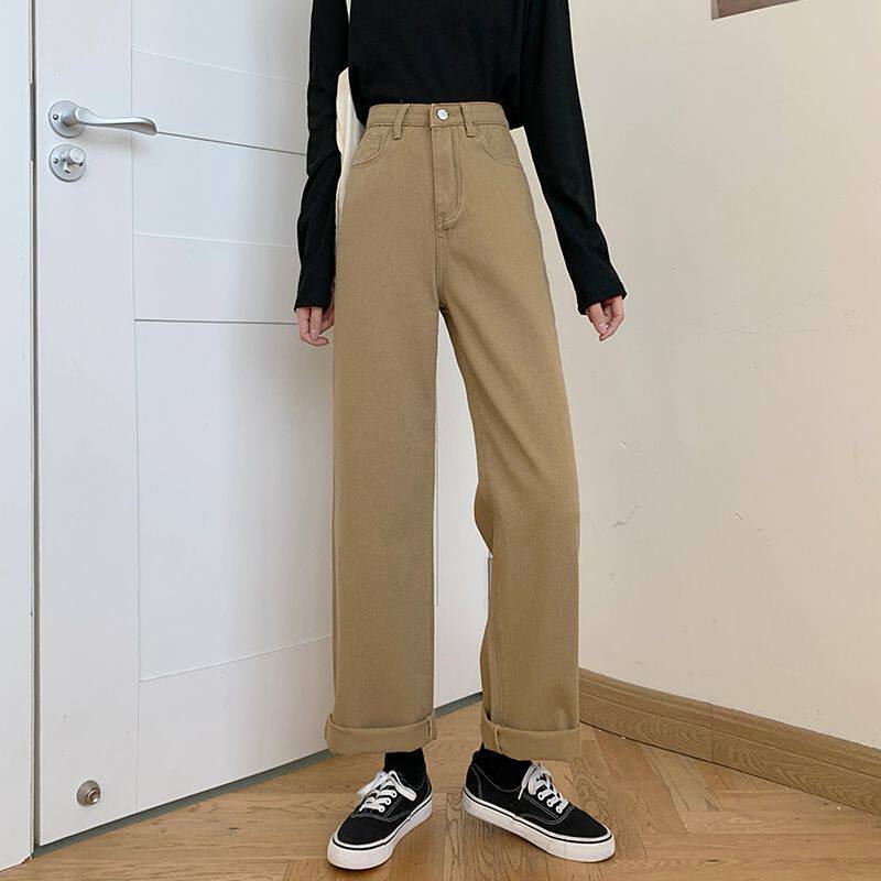 Womens High Waisted Wide Leg Jeans Loose Fit Straight Cut Casual Style Trendy Streetwear Wholesale Available