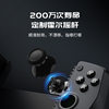 Unparalleled Little Chicken X5S Stretchable Game Controller Hd Vibration Hall Joystick Trigger Bluetooth Android Multi-Platform Compatible
