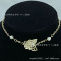 Style 73